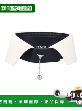 香港直邮FENDI 女士手链手镯 26A7AS563B1ZBF0QA0 AW2026 白色