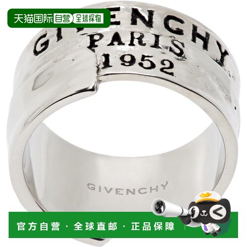 香港直邮Givenchy 纪梵希 男士 GIVENCHY Tape 戒指 BN30ANF00372