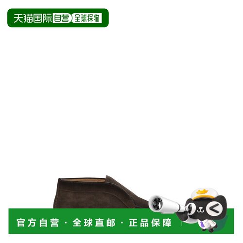 香港直邮SANTONI 男士休闲鞋 MGDT17823TICBGEXT5【付后1h可退】