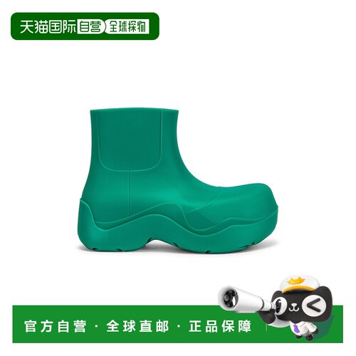 1h可退 美国直邮BottegaVeneta葆蝶家女士短靴女鞋踝靴