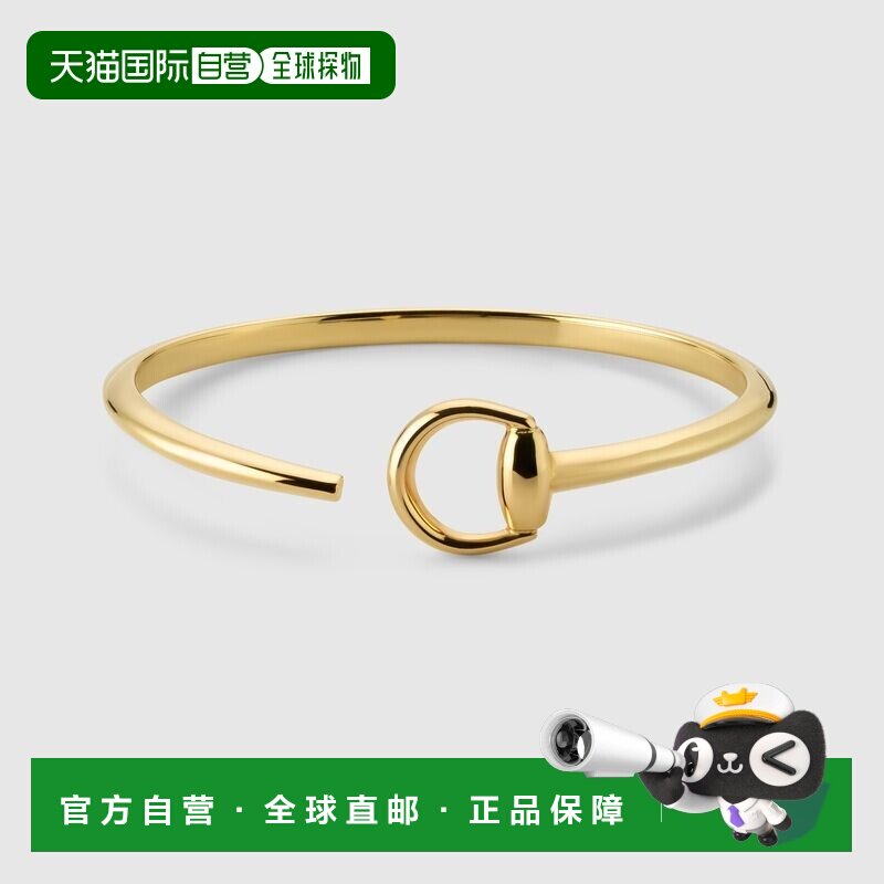 自营欧洲直邮GUCCI古驰 Horsebit 18k 18K黄金钻石手镯男女通用