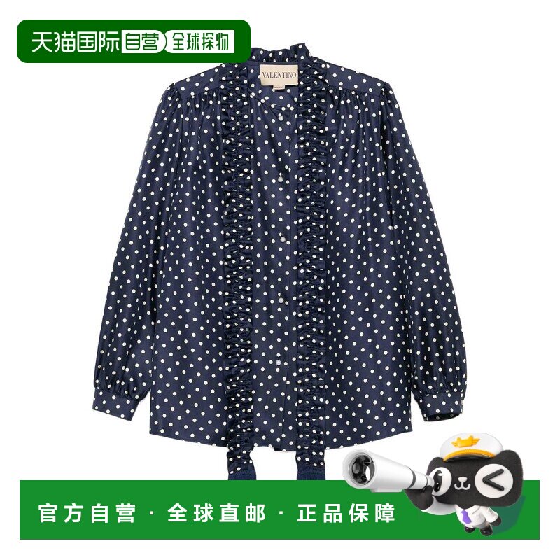 欧洲直邮VALENTINO GARAVANI 女士衬衫 BAB7R39ML 【付后1h可退】
