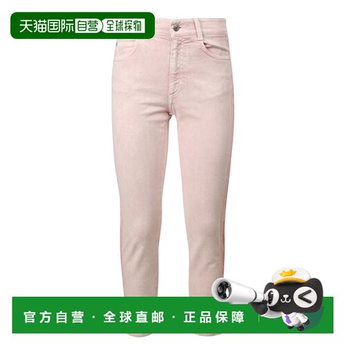 香港直邮STELLA MCCARTNEY 女士牛仔裤 604371SOH60支付后1h可退