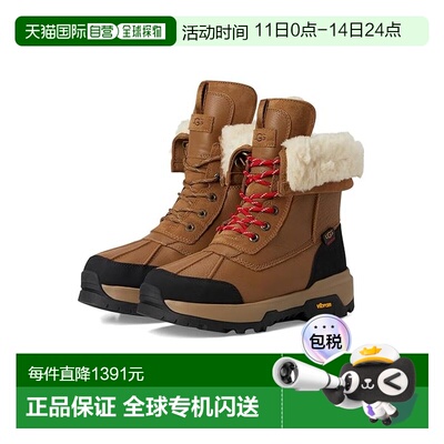 1h可退 香港直邮Ugg 男士 Adirondack XXV 靴子 brown棕色 舒适时