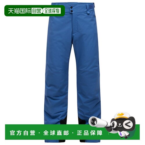 香港直邮PEAK PERFORMANCE 男士户外滑雪服下装 0 【付后1h可退】