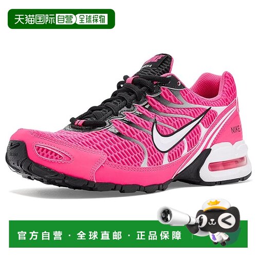 美国直邮Nike耐克Air Max Torch 4女士运动休闲鞋【付后1h可退】