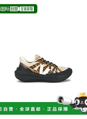 1h可退 香港直邮Veja 男士 x Cesar Villalba Condor 3 Advanced