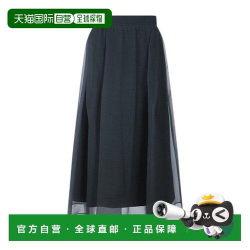 Brunello Cucinelli 松紧腰身半身裙 MP940G4096a【付后1h可退】