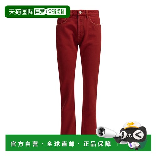 Isabel Marant 直筒牛仔裤 PA0800FAD4H01I 【付后1h可退】