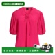 香港直邮Pinko pink粉色 品高 1h可退 女士 上衣 舒适时尚
