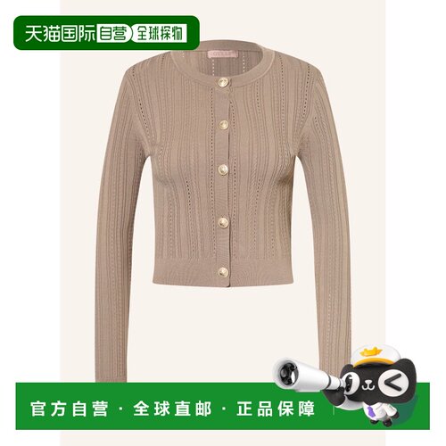 欧洲直邮GUESS 女士针织衫 100309124212000 CO 卡其色 CARMEN ca