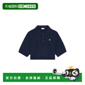 欧洲直邮CELINE CELFQW7WNAV 赛琳 1h可退 思琳 26春夏 女士 短