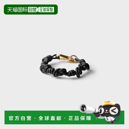 自营欧洲直邮PRADA普拉达 女士黑色皮革珐琅三角徽标手链