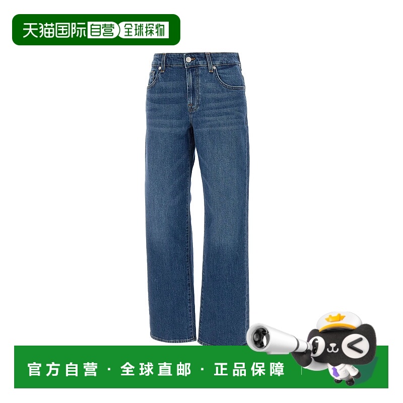 香港直邮7 For All Mankind 赛文 弗奥曼德 女士 牛仔裤 7UC90C10