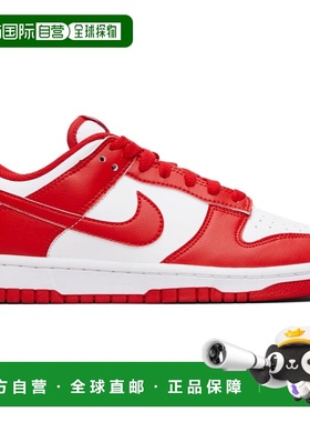 香港直邮Nike 耐克 男士 白色 & 红色 Dunk Low Retro 运动鞋 HF5