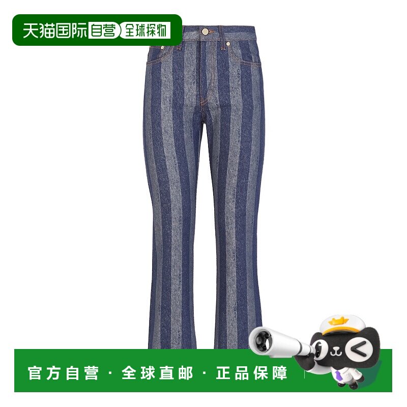 香港直邮Fendi 腰带环牛仔裤 FLP837AS8J喇叭裤