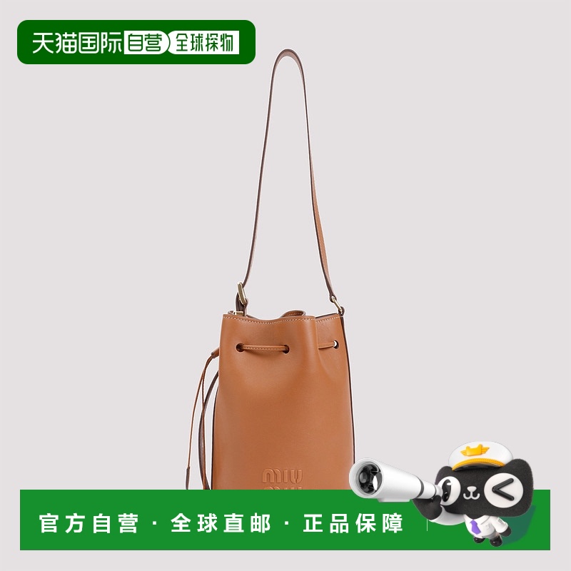 1h可退 香港直邮Miu Miu 缪缪 女士 Bucket Handbag 手提包 5BE09