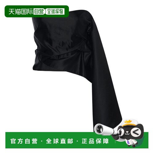 1h可退 香港直邮The Row Nana 上衣 8130W2994