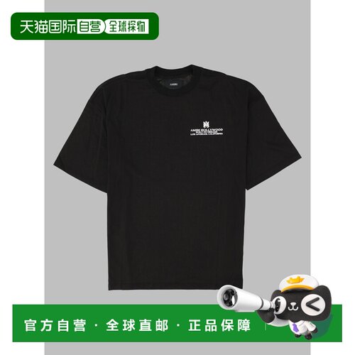 1h可退 欧洲直邮AMIRI 男士T恤 AM326JR012BLACK AW2026 黑色