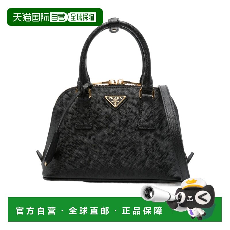 1h可退 香港直邮Prada/普拉达 双手柄单肩包 Women crov女包
