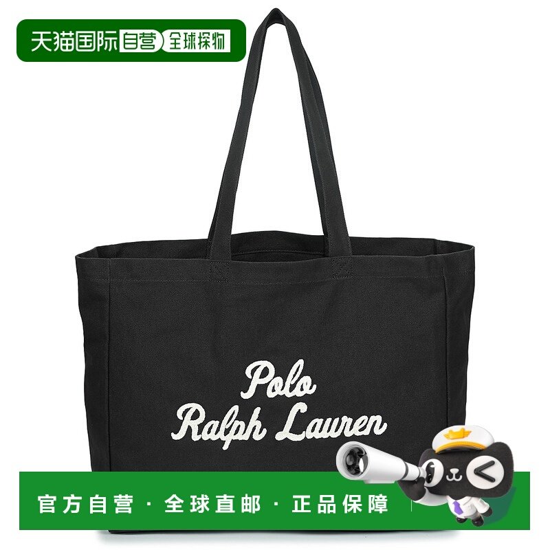 欧洲直邮polo ralph lauren  男女包 秋冬2025 托特包 EAST WST T,箱包皮具/热销女包/男包,时尚帆布包,淘宝优惠券,粉丝福利购,淘宝优惠卷