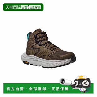 自营欧洲直邮Hoka Anacapa男士深琥珀棕聚酯纤维防水中帮徒步鞋