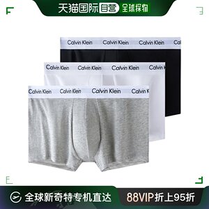 香港直邮Calvin Klein/凯文克莱男款中腰CK平角内裤黑白灰3条盒装