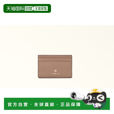 1h可退 香港直邮FURLA 芙拉 女士 CAMELIA S 卡套 WP00305ARE000