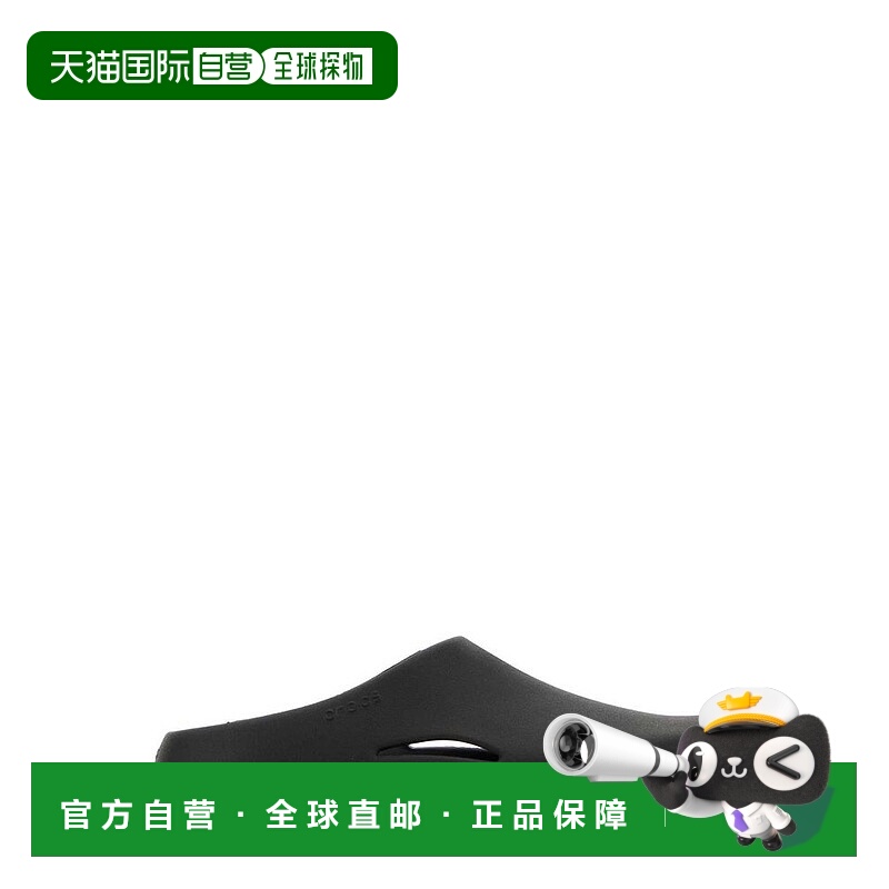 1h可退 香港直邮Crocs 卡骆驰 男士 標誌壓花一腳蹬涼鞋 CR208493