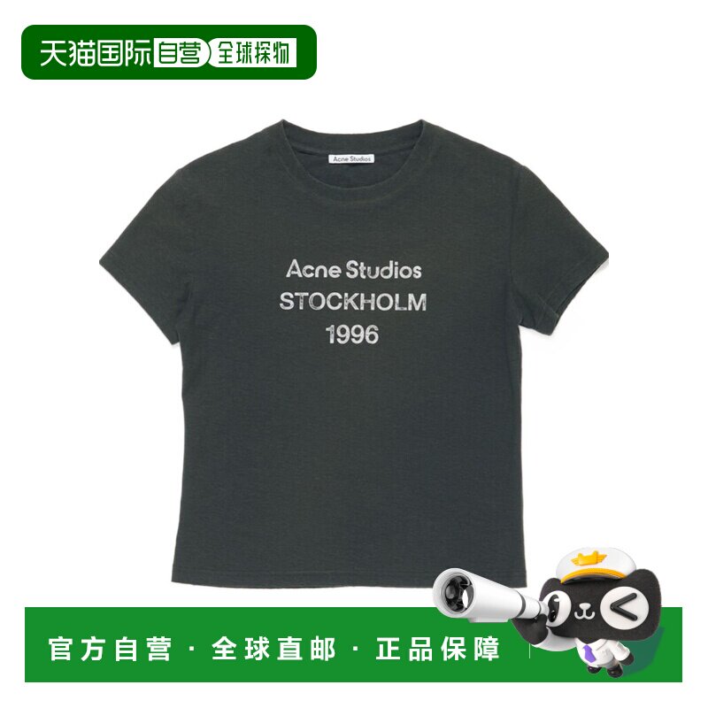 香港直邮Acne Studios 男装短袖T恤 CL0395 - 实物图