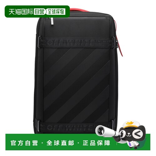 香港直邮OFF-WHITE 男士旅行包 OMNG004S26FAB0011010 SS2026