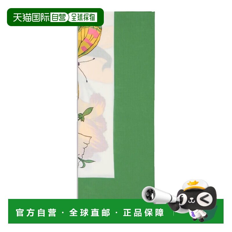1h可退 香港直邮Gucci古驰女士裹裙/披纱围巾图片