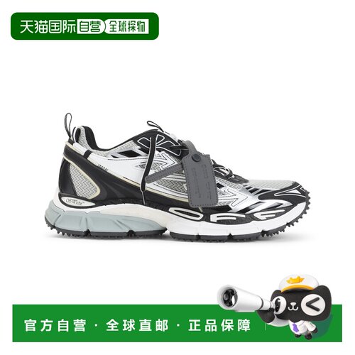 1h可退 香港直邮off-white 男士 Be Right Back 米白运动鞋 M295C