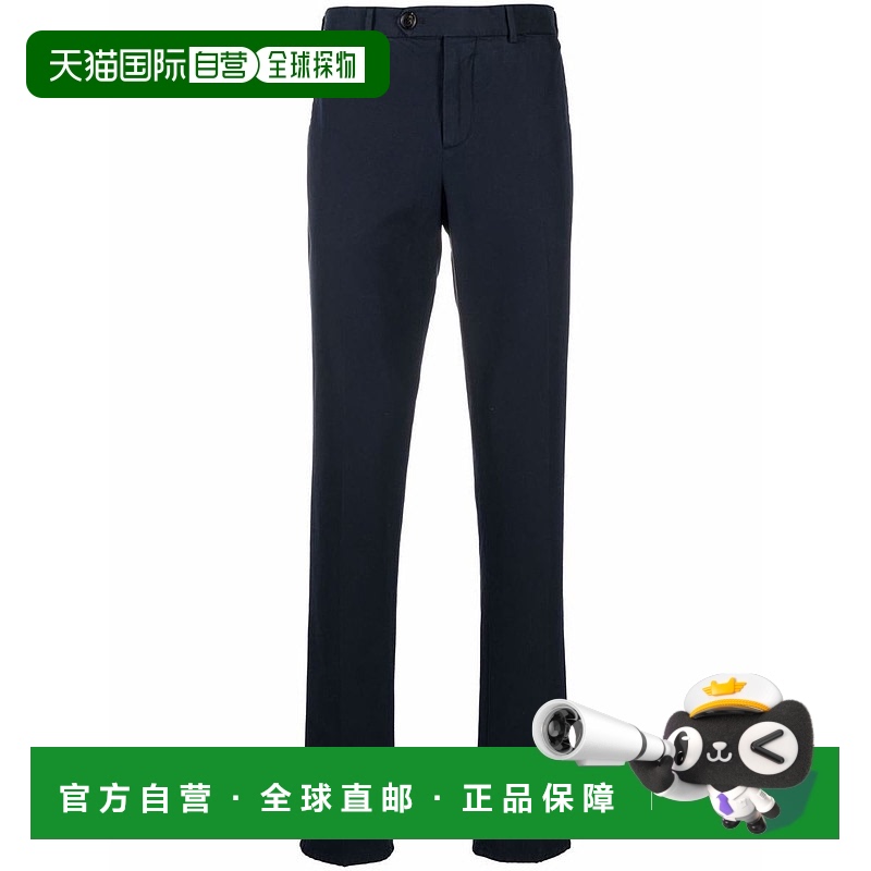1h可退 欧洲直邮BRUNELLO CUCINELLI 男士休闲裤M252DI1770C2517