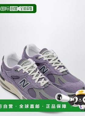 1h可退 香港直邮New Balance  男士 Made 紫色运动鞋(UK 991v2 in