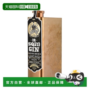 酒精度 40% 0.7 升 进口口感纯正 欧洲直邮Dr.Squid 原装 Gin
