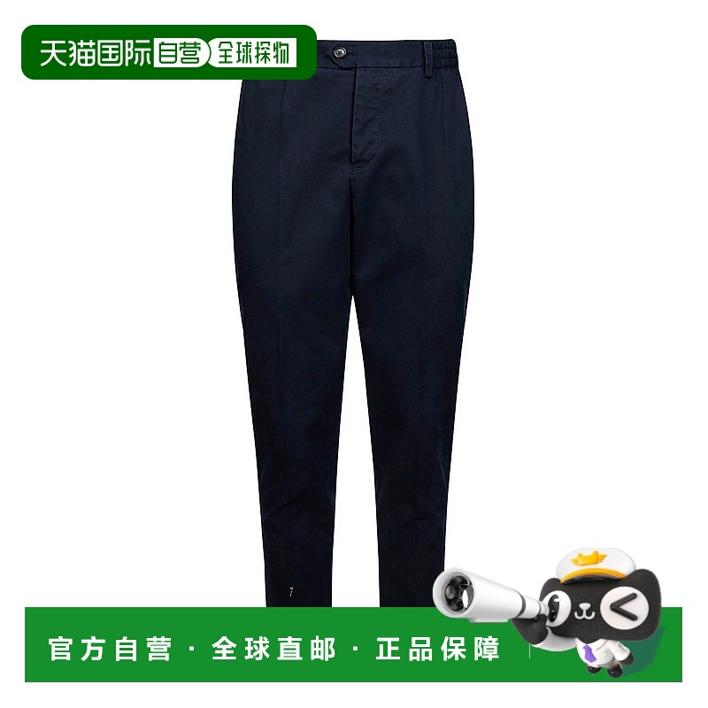 1h可退 欧洲直邮pt torino 男士 休闲裤