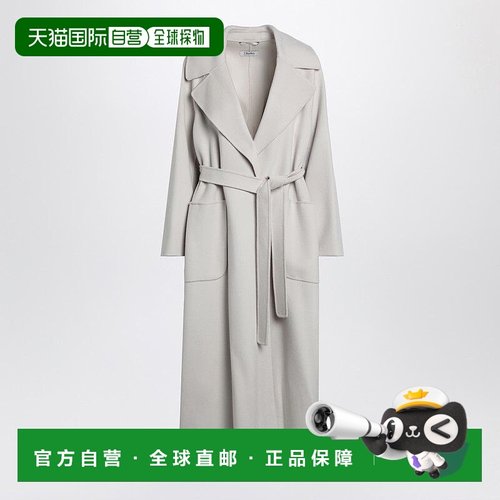 1h可退 欧洲直邮s max mara 女士 外套