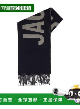 香港直邮Jacquemus 徽标流苏围巾 22H226AC435-5007羊毛配饰
