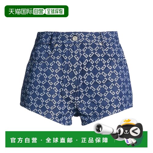 香港直邮Givenchy纪梵希女士牛仔短裤 【付后1h可退】