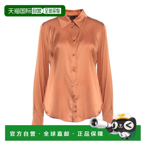 香港直邮Pinko 品高 女士 Blouses 纯色衬衫 orange橙色 舒适时尚