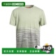 香港直邮MISSONI green绿色 米索尼 1h可退 男士 T恤 舒适时尚