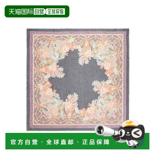 1h可退 欧洲直邮ETRO 女士围巾 WAYA0001AV254X0810 SS2024 花色