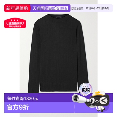 1h可退 香港直邮JOSEPH 约瑟夫 女士 Cashair 羊绒毛衣 JF0085040