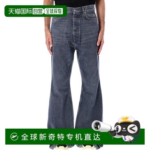 1h可退 欧洲直邮drkshdw 男士 牛仔裤