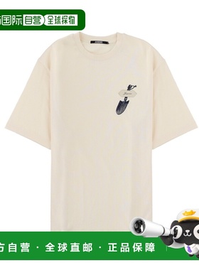 1h可退 香港直邮Jacquemus 男士 