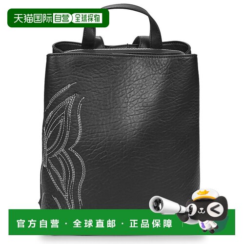 欧洲直邮Desigual 多思奇格 女包 春夏 双肩包 GOODALL BACKPACK