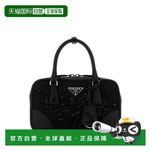 欧洲直邮prada/普拉达 女士 单肩包手提包