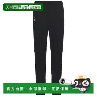 1h可退 香港直邮On 男士 Core 长裤 1MF10110553 black黑色 舒适
