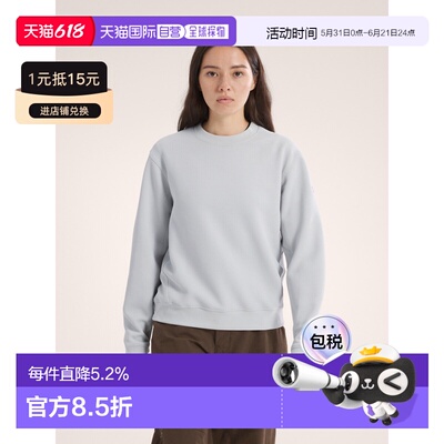 欧洲直邮Arc'teryx 始祖鸟OLERA PULLOVER 圆领套头衫 女装抓绒